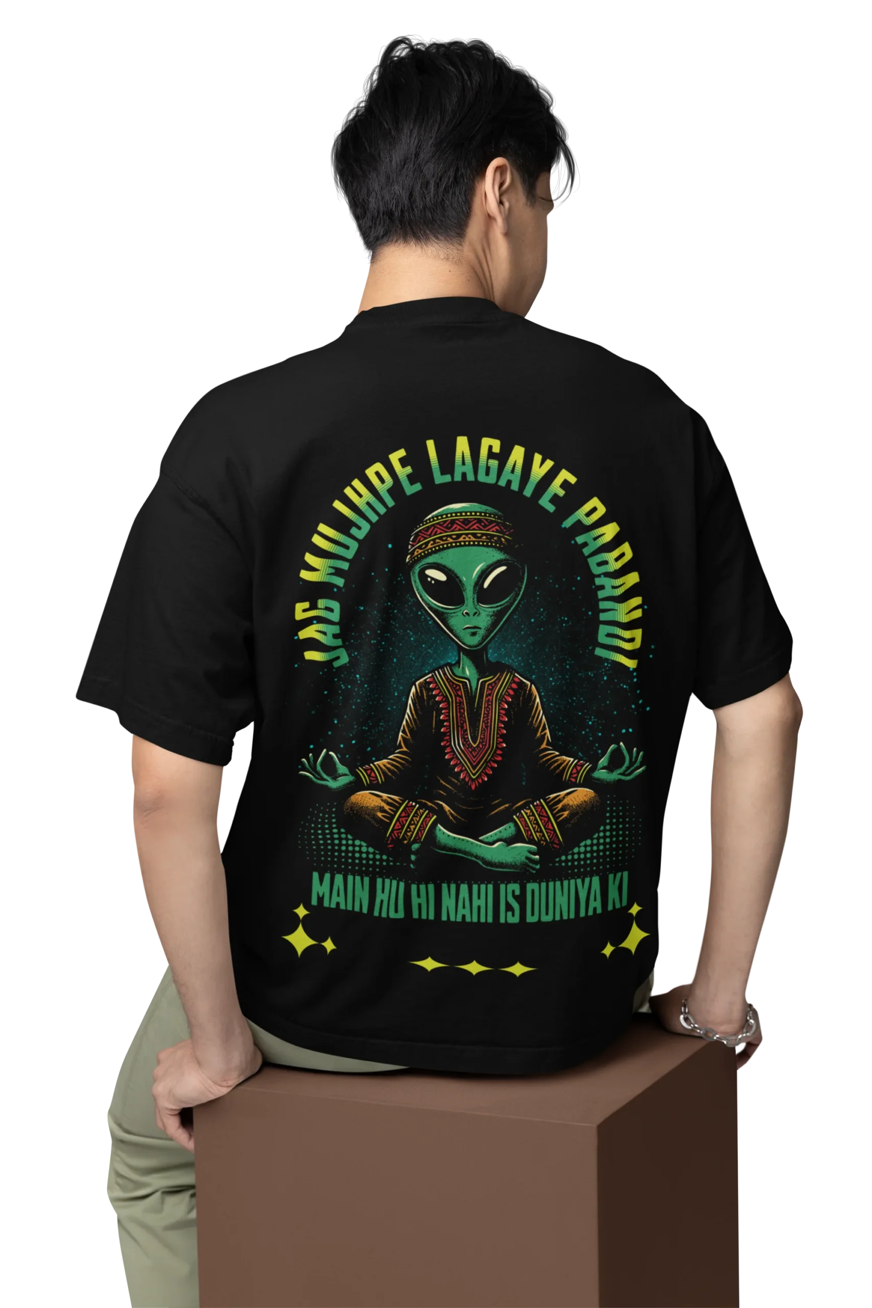 back-view-oversized-tee-mockup-of-a-man-sitting-on-a-customizable-cube-m38922 (10)